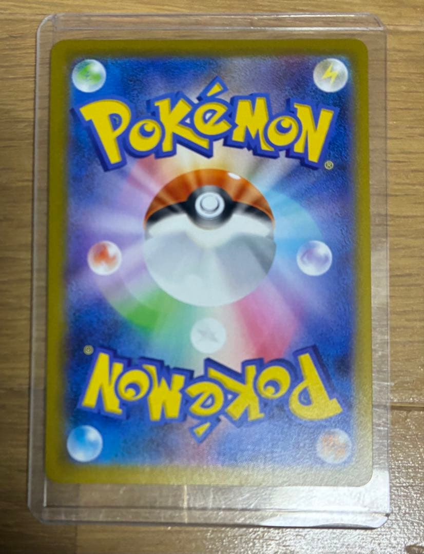 け*ー様 メガサーナイトex sar 087/063