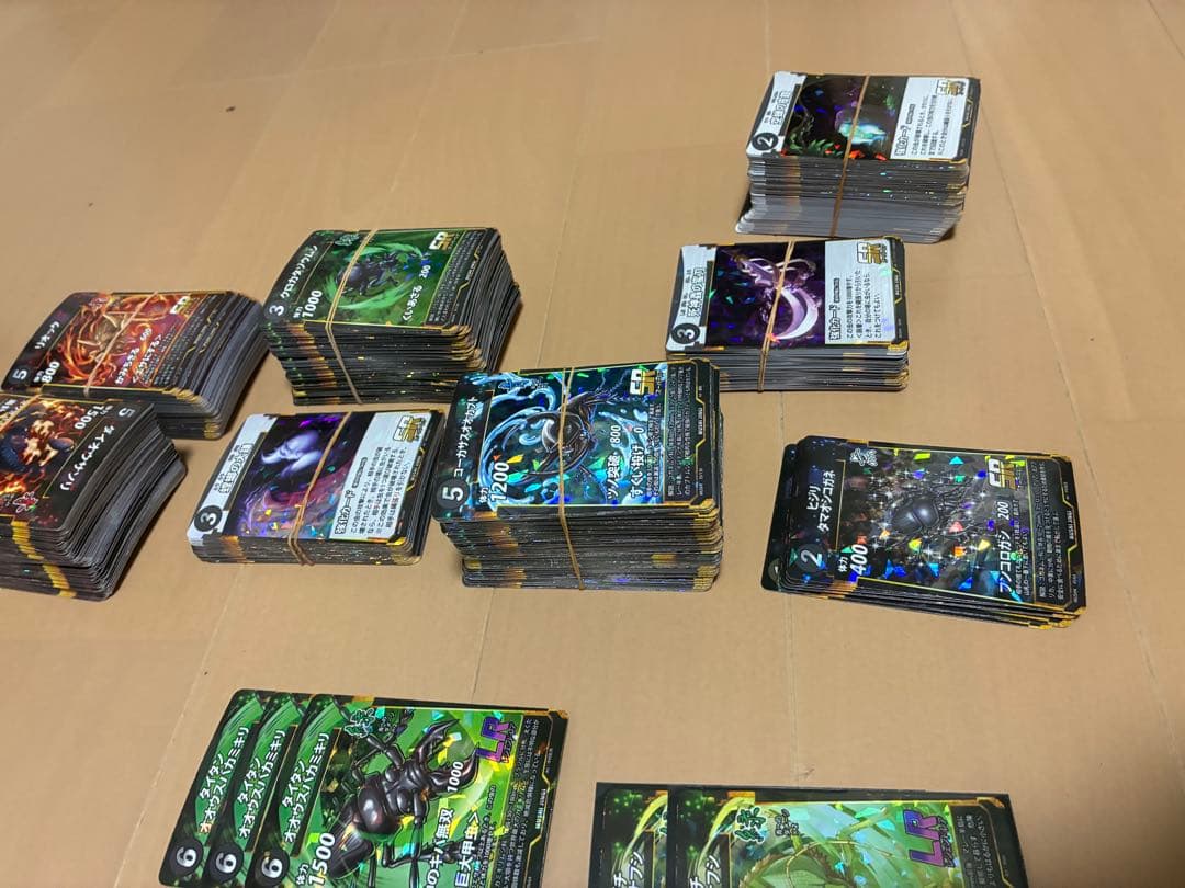 蟲神器　引退品セット売り