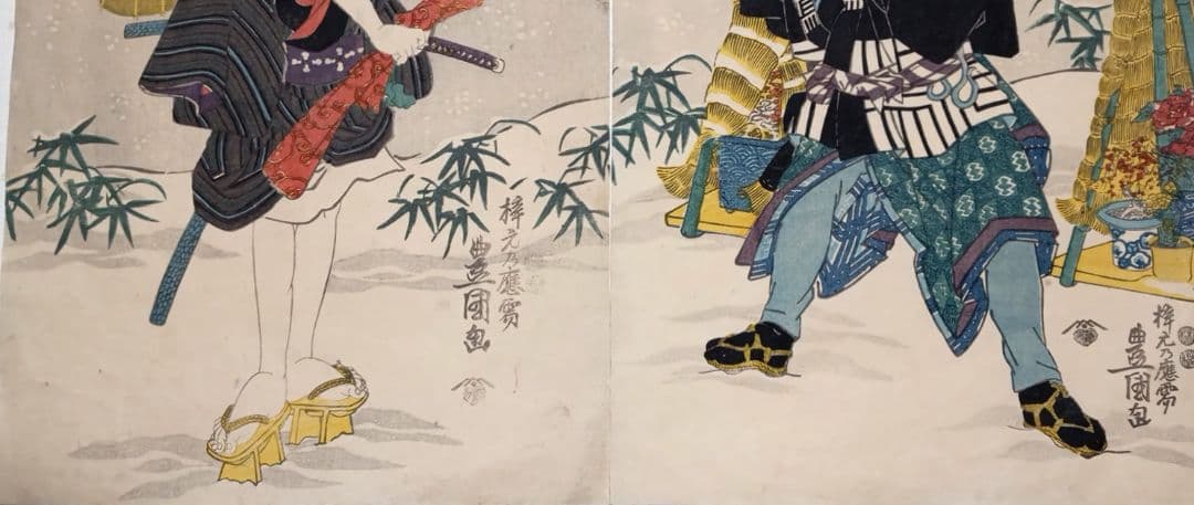 浮世絵版画役者絵三枚綴り右側と真ん中の２枚売り三代豊国画 弘化4年～嘉永5年出版