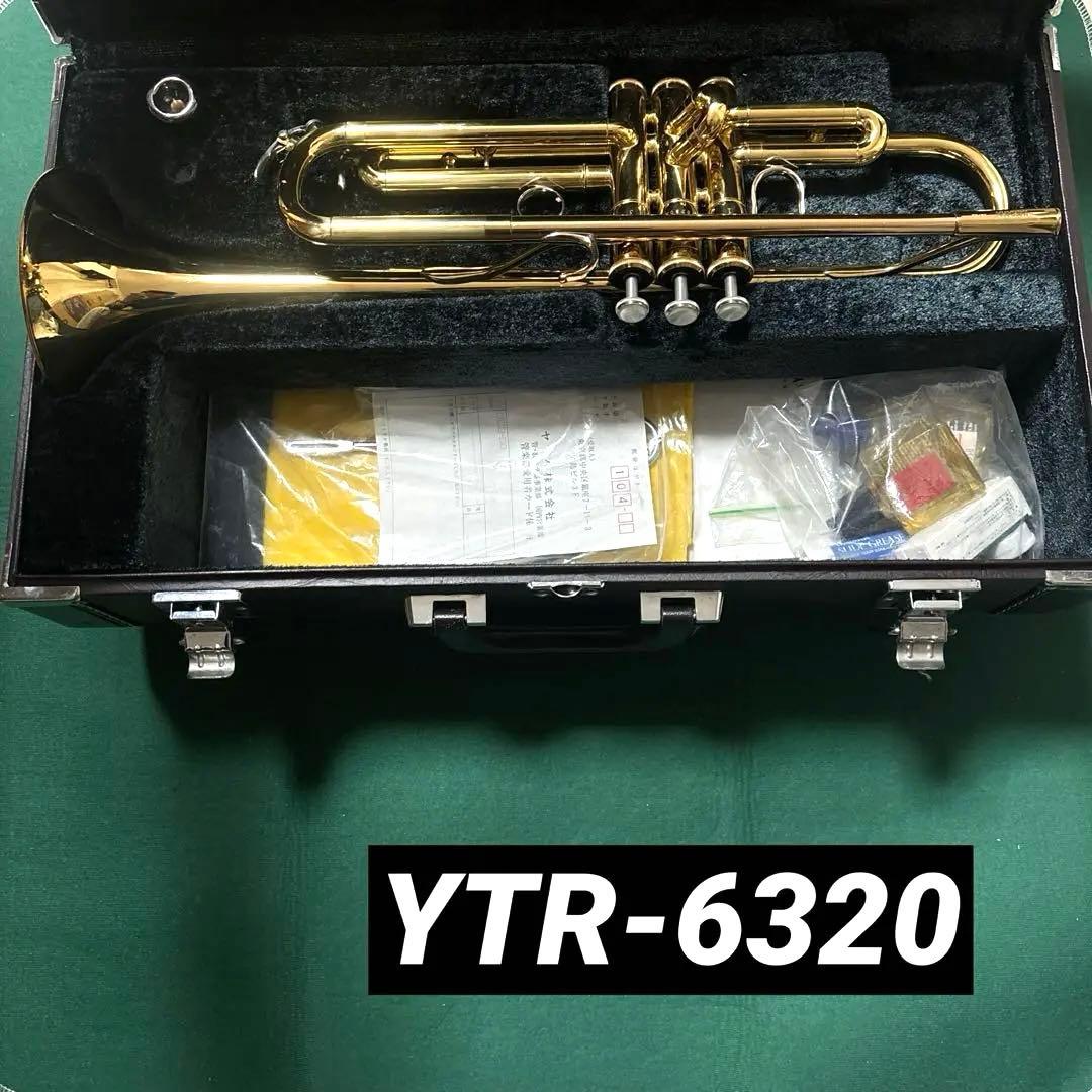 YAMAHA YTR-6320トランペット本体 ゴールド ハードケース付き