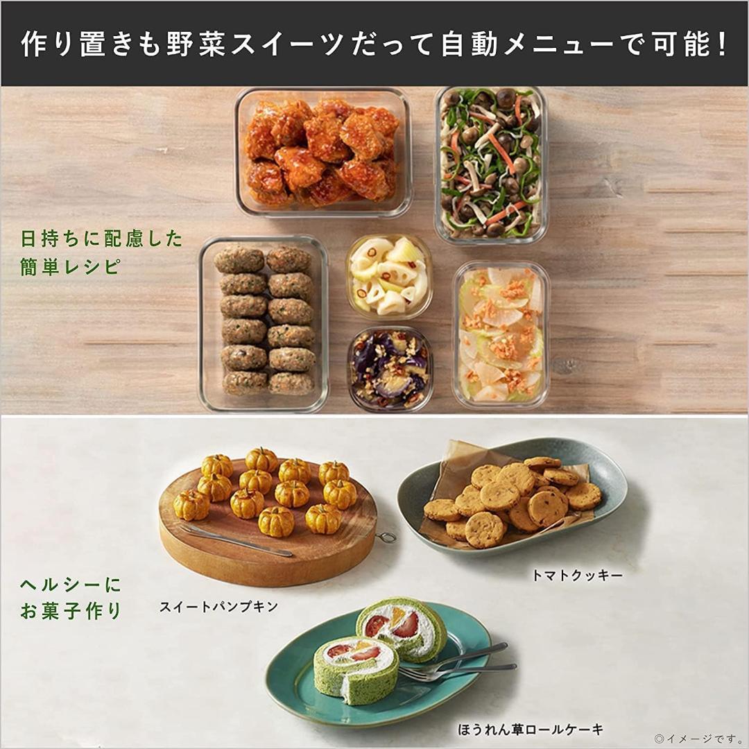 【送料無料★高年式】 Panasonic オーブンレンジ NE-MS268-K