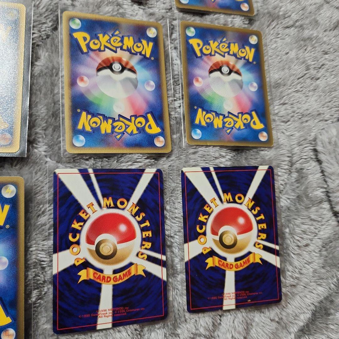 ピカチュウ好き必見！　ピカチュウセット セブン・マック・旧裏・eカード　17枚