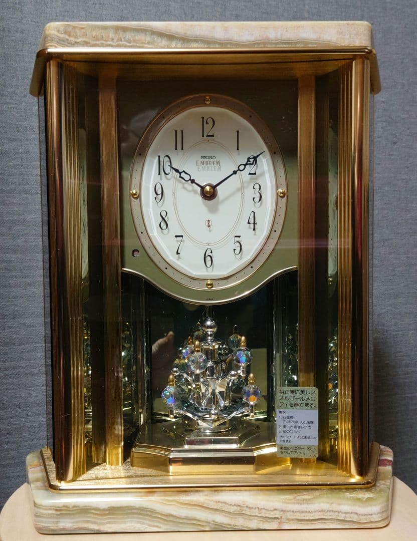 セイコー エンブレム 高級置時計HW463G 動作確認済み