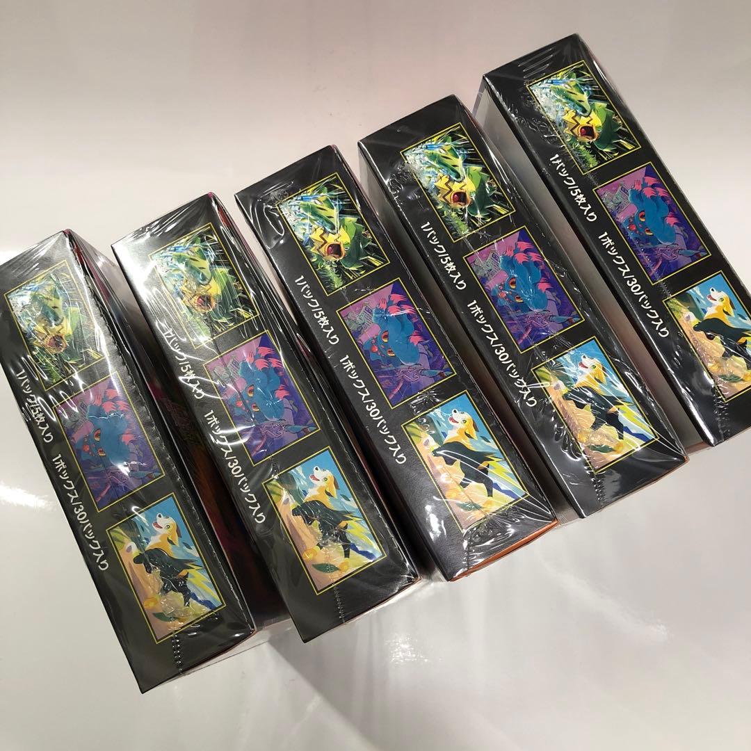 新品未使用　ポケモンカード　インフェルノＸ　シュリンク付き　5BOX