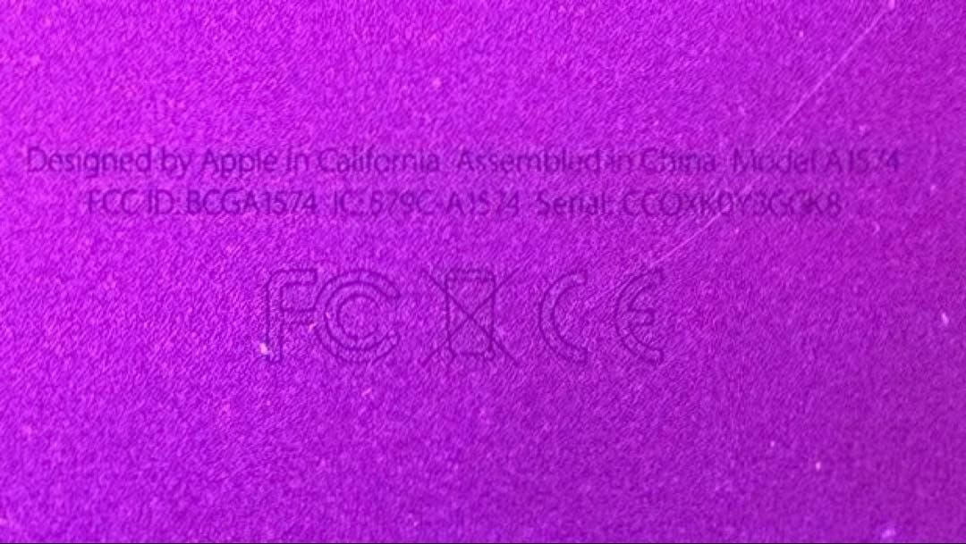 iPod touch 第6世代 32GB バッテリー新品