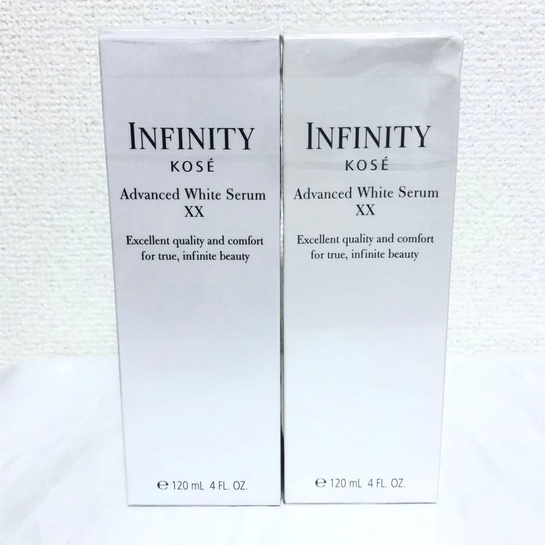 新品 インフィニティ アドバンスト ホワイトセラム XX 美白乳液 本体 2本