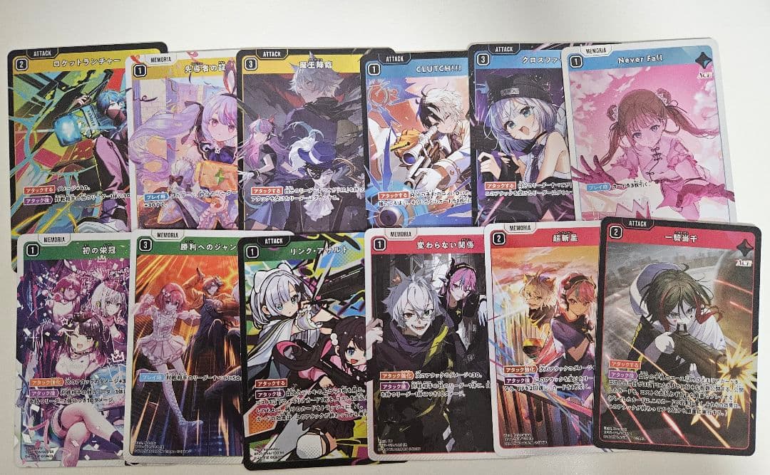 Xross Stars　クロスタ　4コン　初の栄冠　魔王降臨　まとめ売り