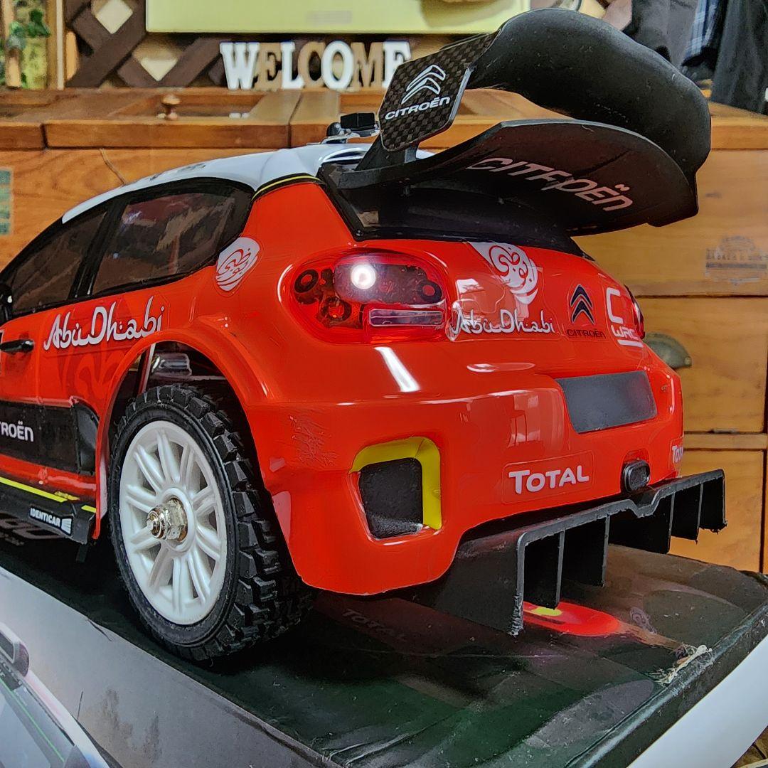 HYPER GO C3 WRC 1/14 ラジコンカー RTR