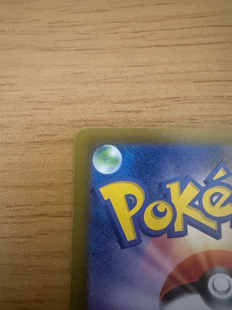 こ〜ちゃんさん専用