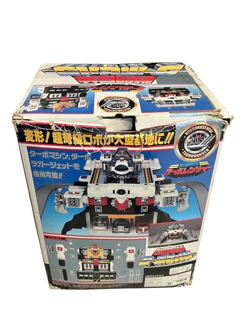 高速戦隊ターボレンジャー DX 戦闘巨神 ターボビルダー
