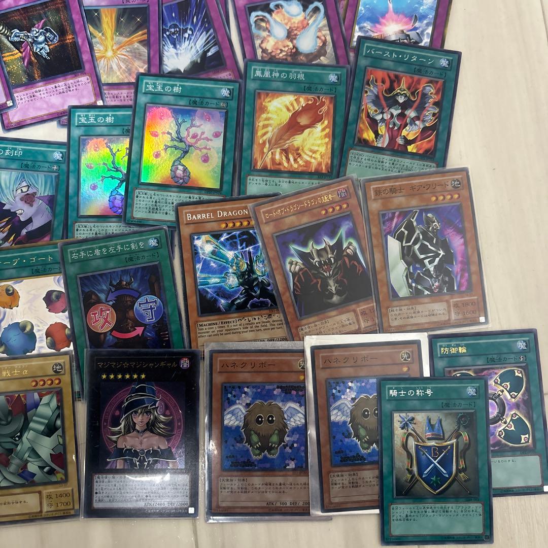 遊戯王OCGカード 約150枚セット/まとめ売り/レアカード/ホロ/レリーフ
