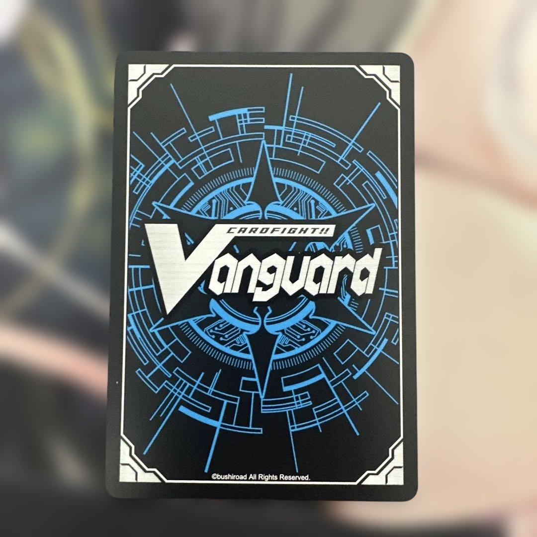 即日発送　ヴァンガード 四精織り成す清浄の盾　デラックス PR 2位