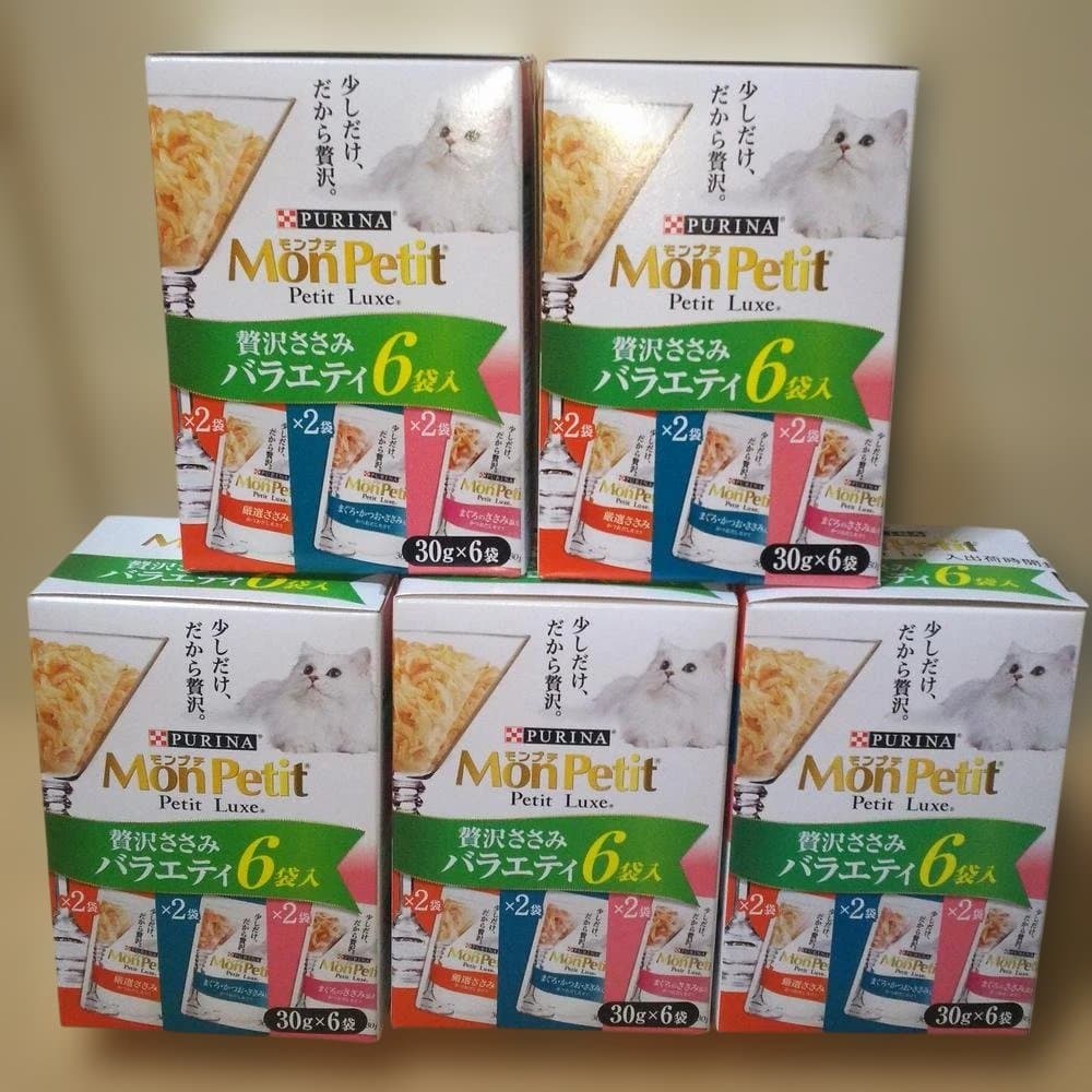 キャットフード MonPetit Petit Luxe セット