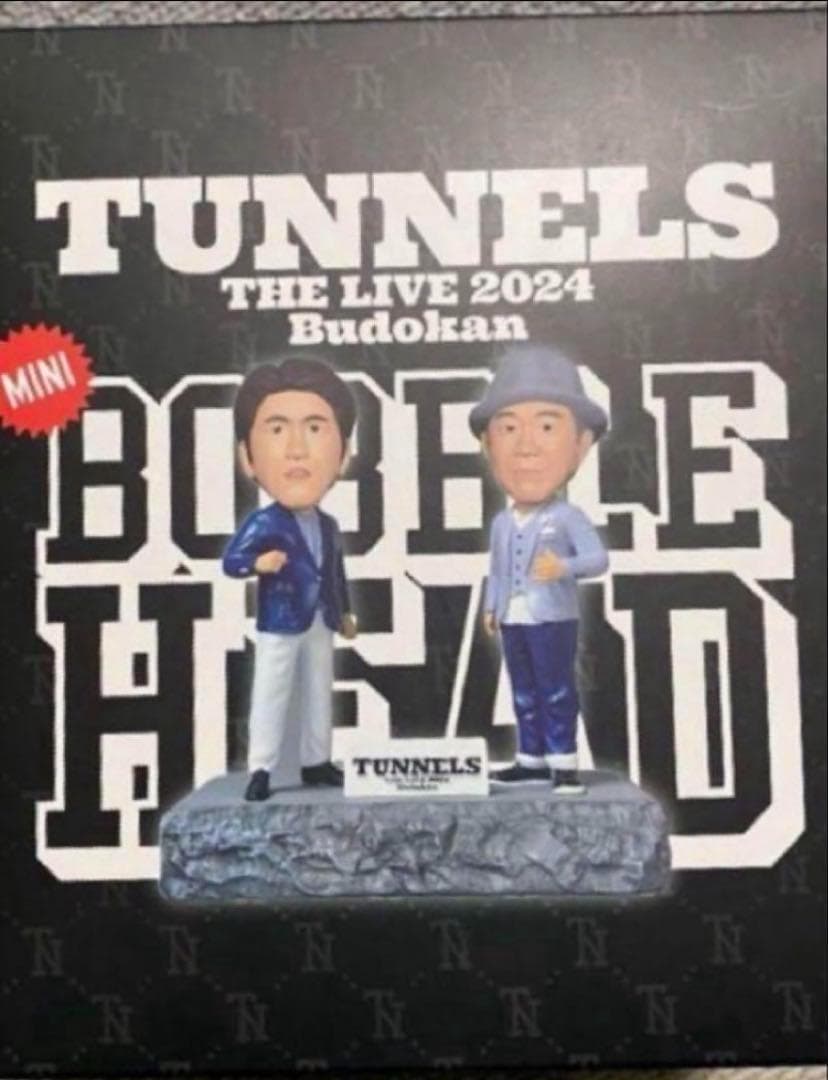 新品 とんねるず ボブルヘッド THE LIVE 2024 フィギュア グッズC