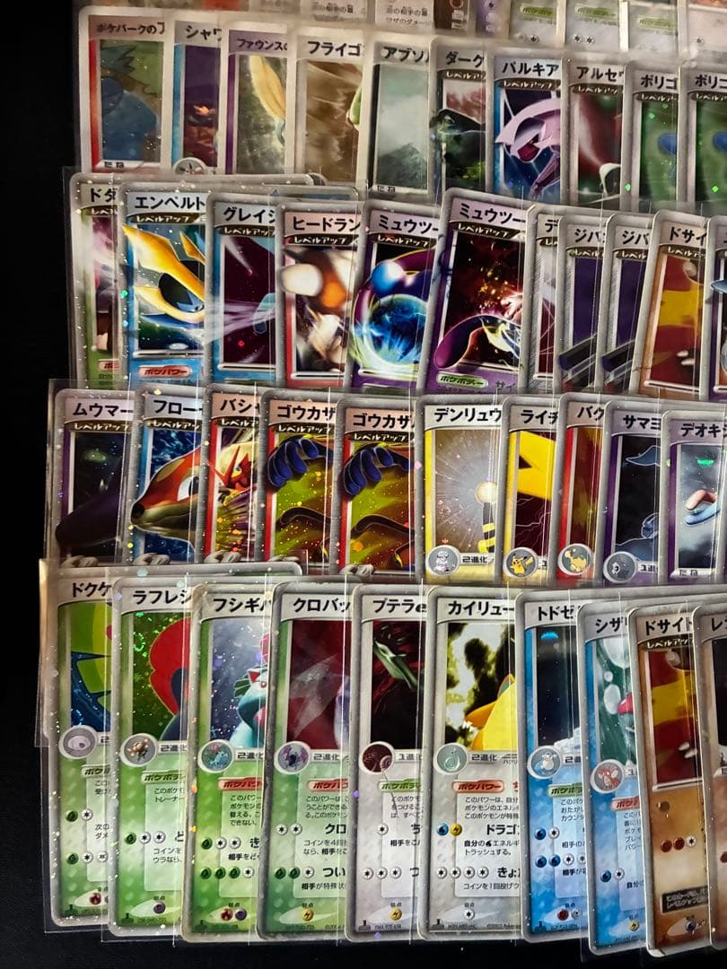 ポケモンカード　ADV PCG BWプロモ　ex ゲンガー　リザードン　激レア