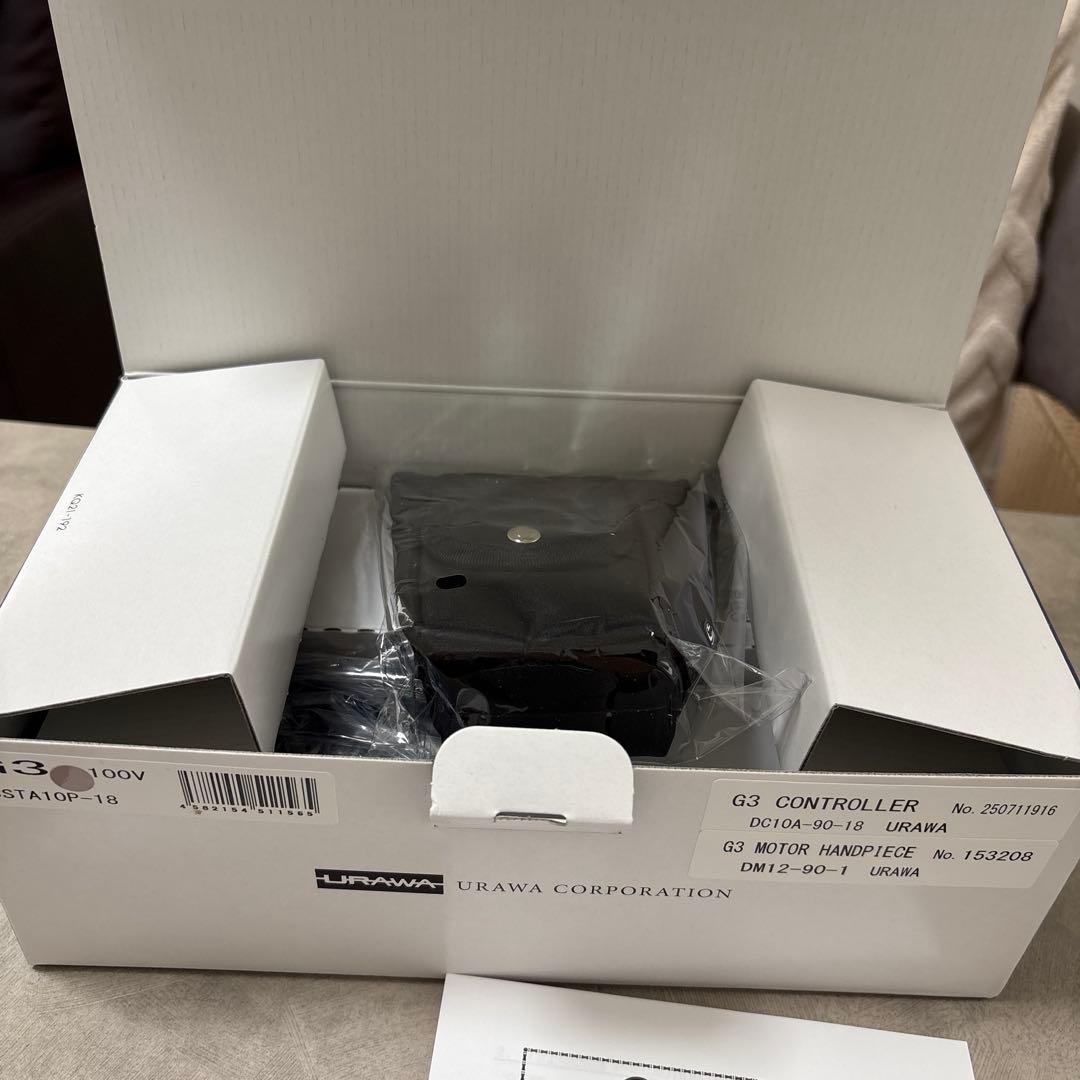 【新品未使用】URAWA Ｇ3 ネイルマシン