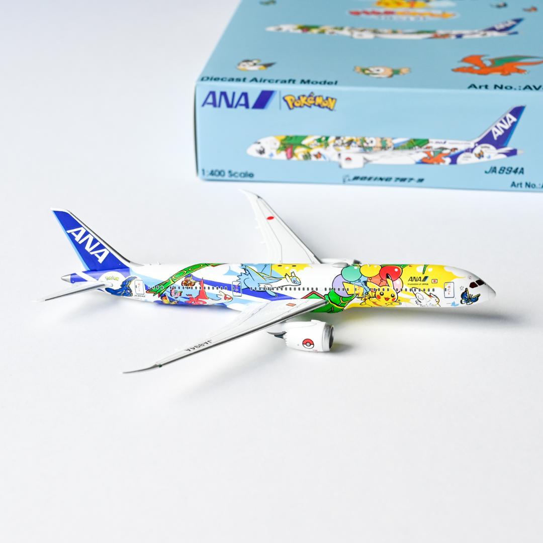 ANA B787-9 ピカチュウジェット ギア着脱可 1/400
