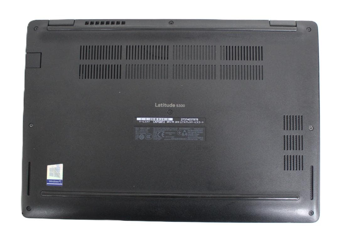 【整備済み品】Dell Latitude 5300 Win11 Office付①