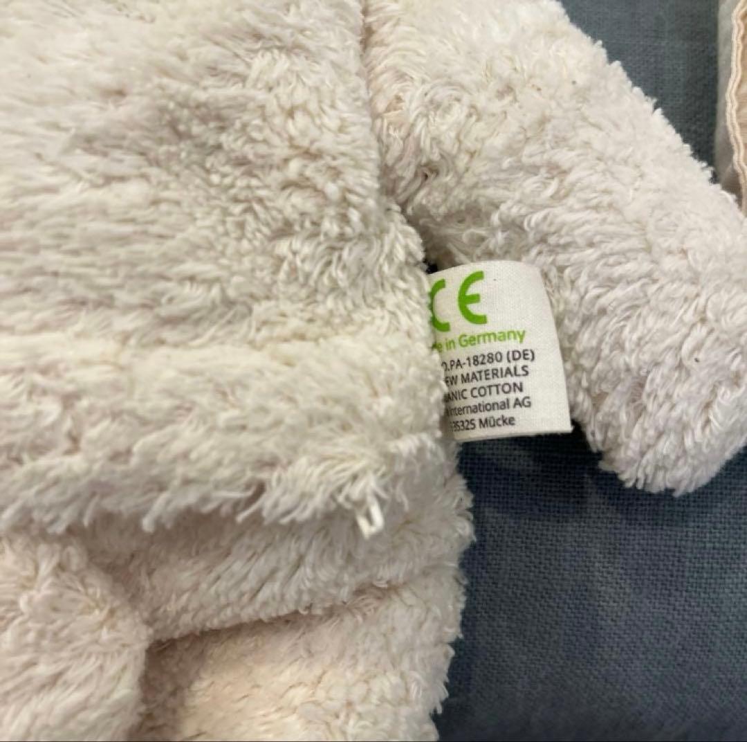 Senger Naturwelt ゼンガーナチュウェルト ヒーリングピロー