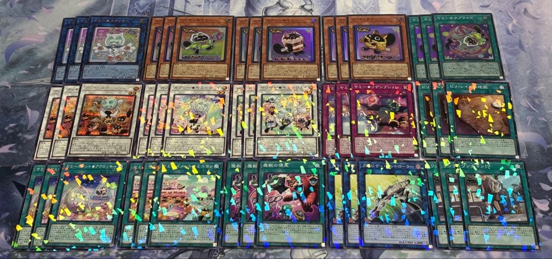 遊戯王　ヤミーデッキパーツ　シークレット・ノーパラ構築　フルコンプセット