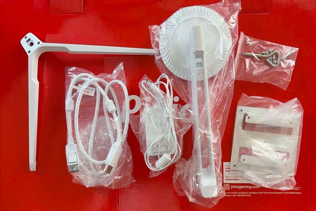 Pixio PX248 WAVE ホワイト　ゲーミングモニター　23.8インチ