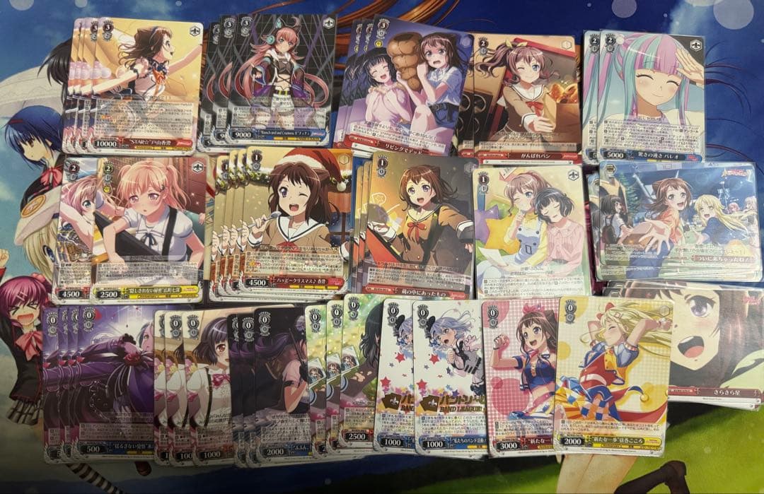 ヴァイスシュヴァルツ バンドリ デッキ+4コンセット ※一部、3枚以下あり