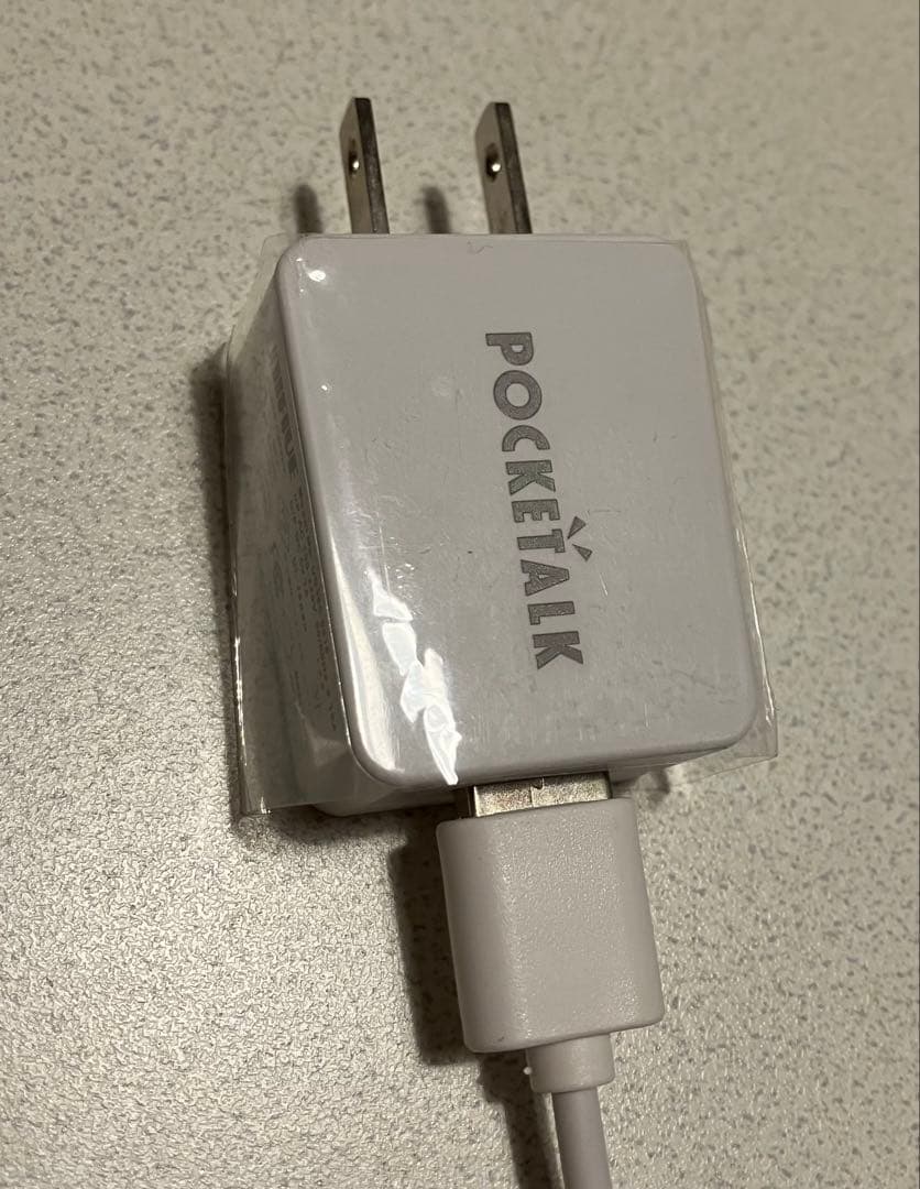 POCKETALK S Plus 翻訳機グローバル通信（WiFi利用可）