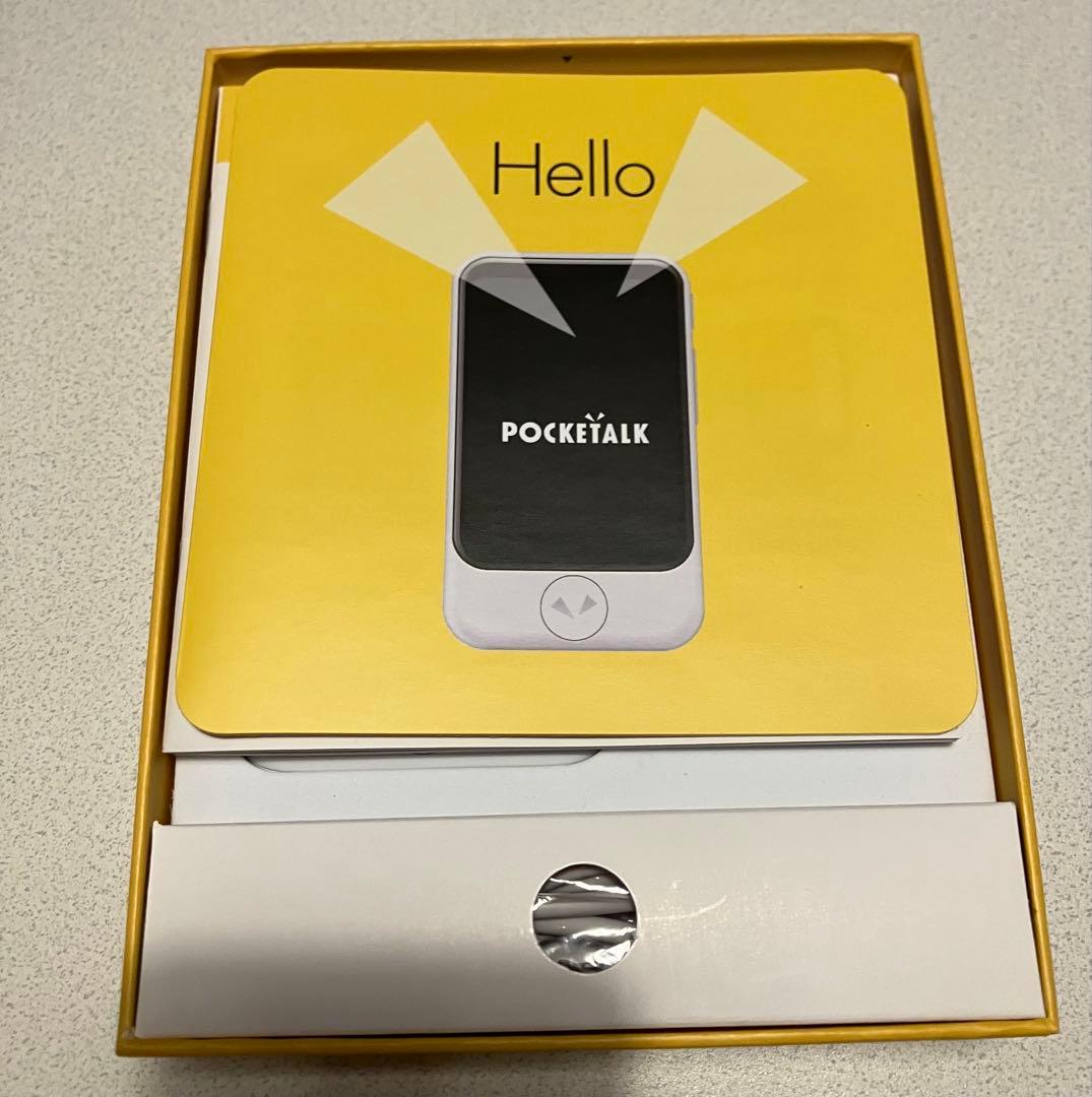 POCKETALK S Plus 翻訳機グローバル通信（WiFi利用可）