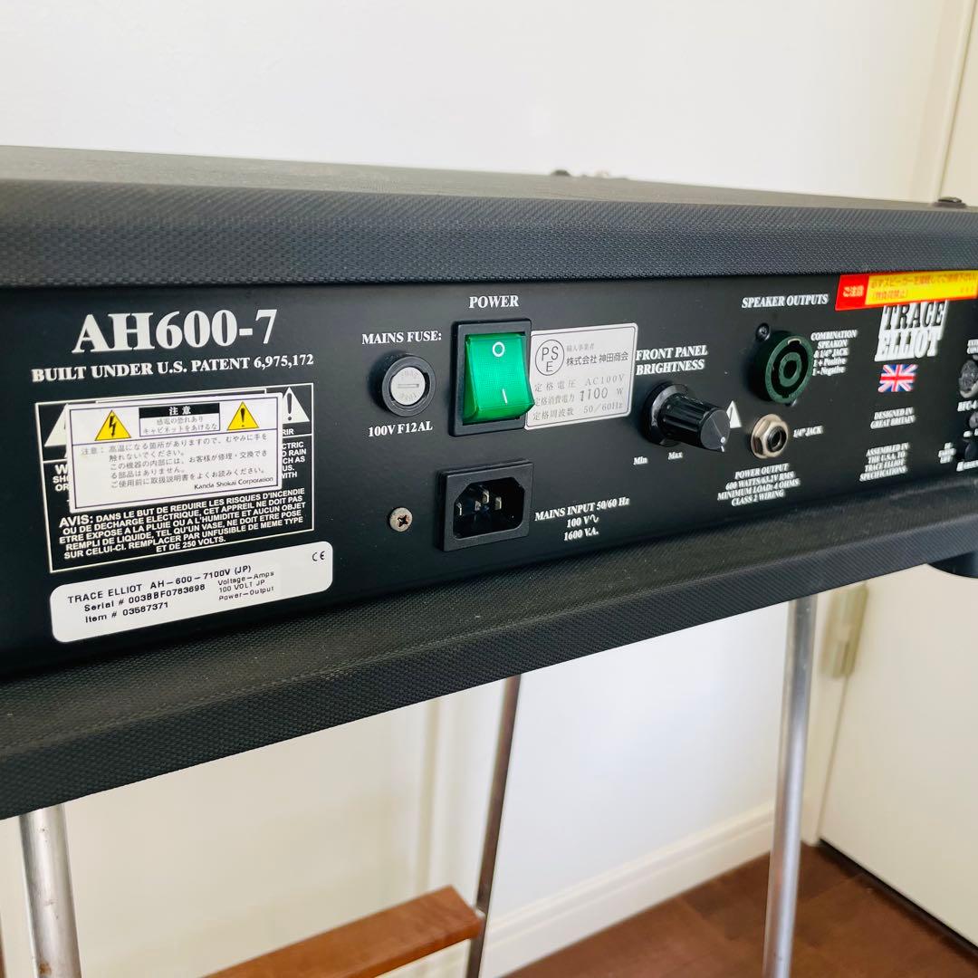 TRACE ELLIOT AH600-7 ベース用アンプヘッド