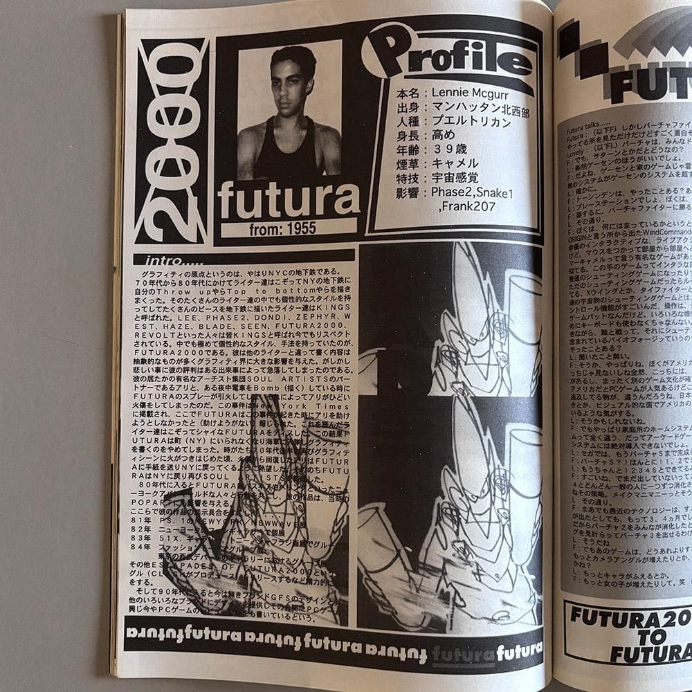 コレクション LOVELY MAGAZINE / 10th issue