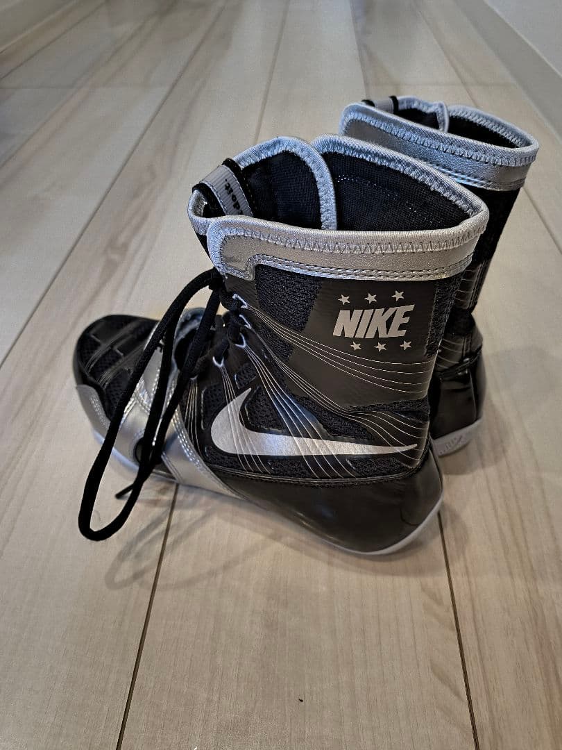 NIKE ボクシングシューズ　ハイパーKO　 ブラック/シルバー　　24.5cm