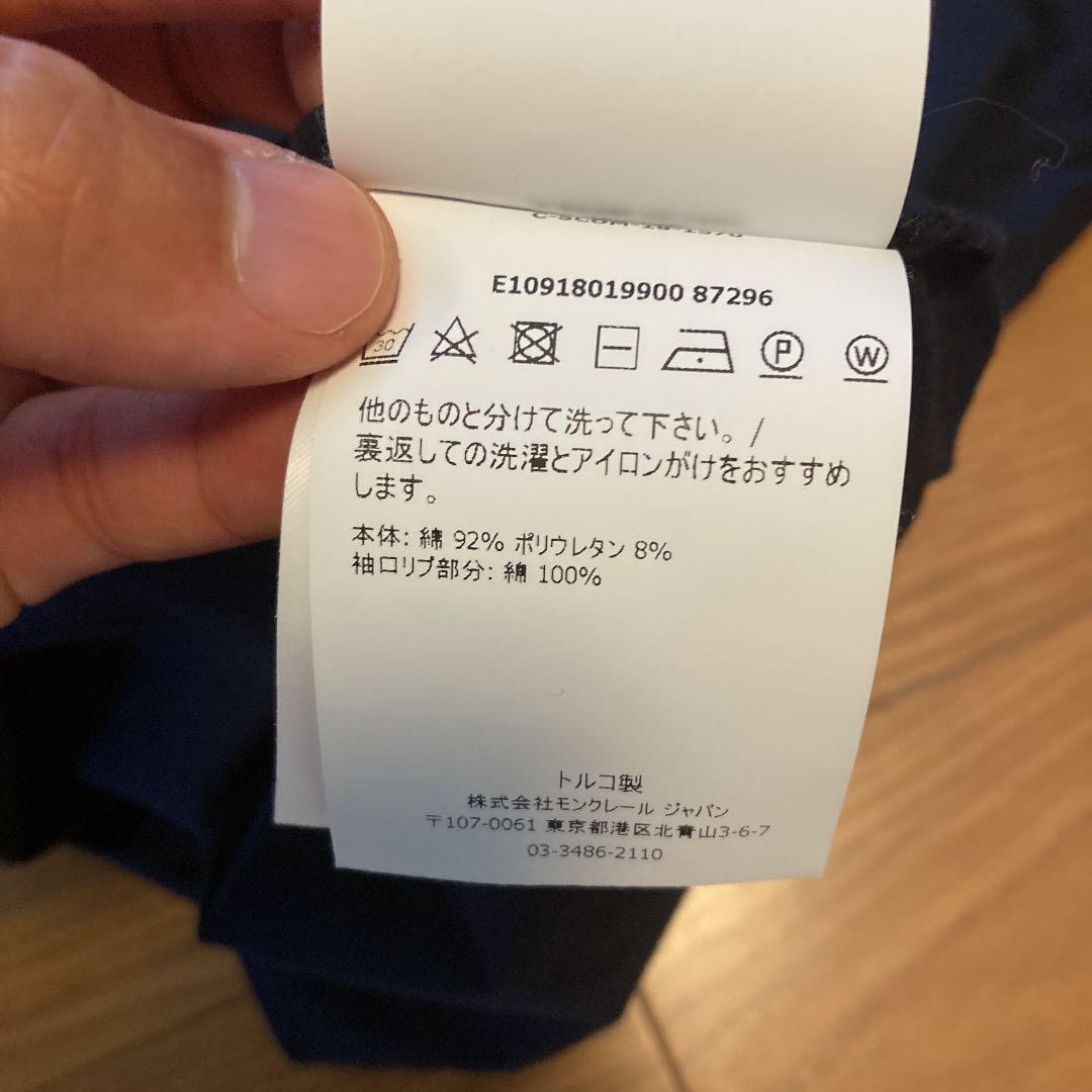 モンクレール MONCLER ストレッチ　Tシャツ　スリムフィット