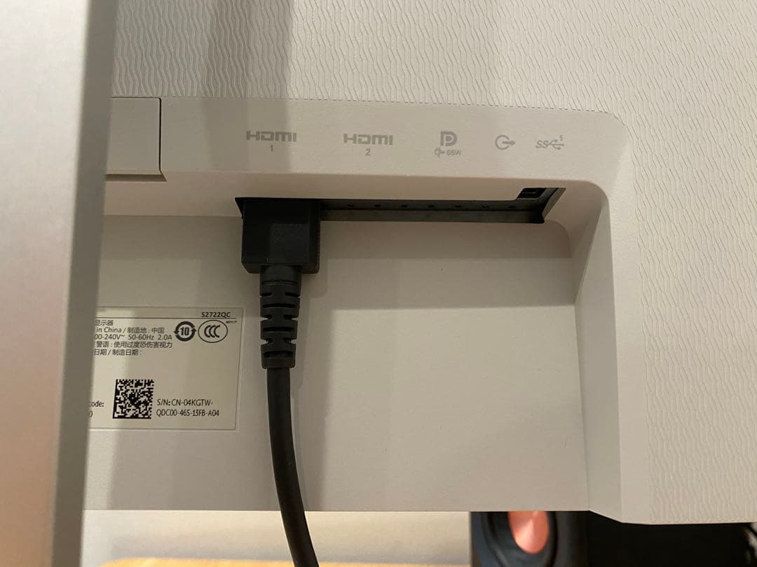 Dell S2722QC 27インチ 4K モニタUSB-C対応 2024年製