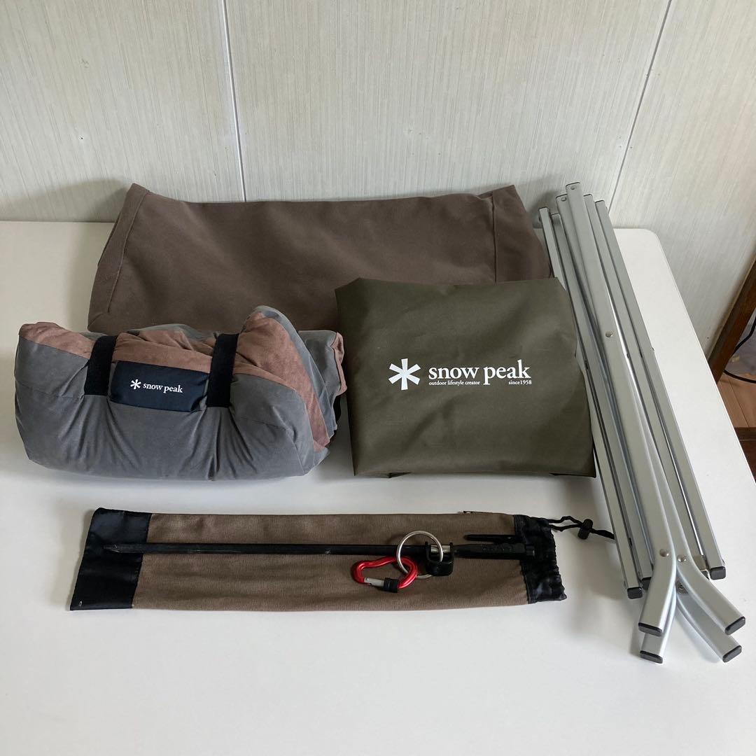 美品‼️スノーピーク ドッグコット ドッグクッション ドッグアンカー 3点セット