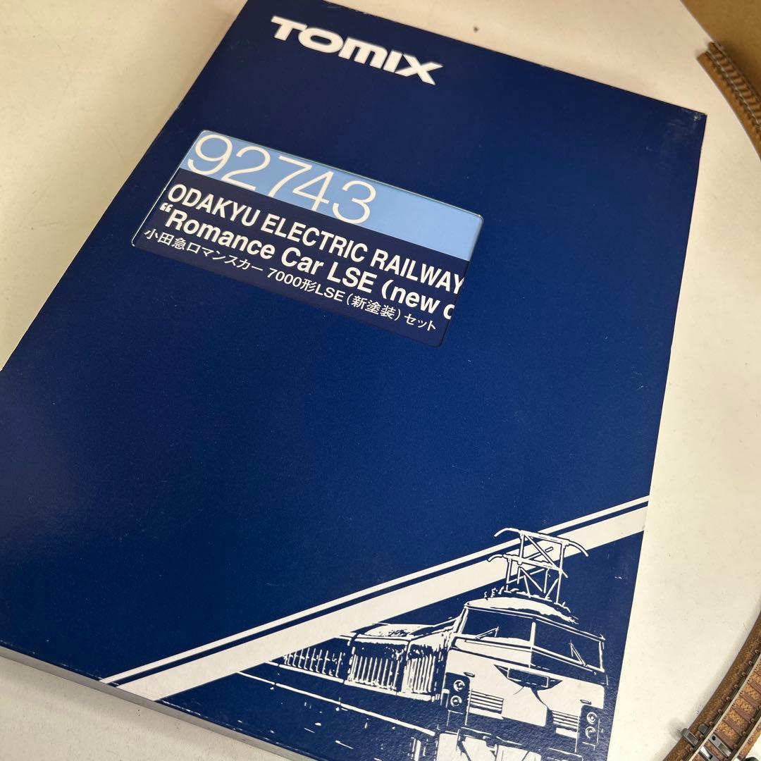 MM049【未走行品】小田急ロマンスカー 7000形LSE 新塗装 92743