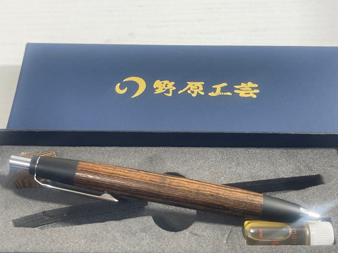 野原工芸 ボコテ ボールペン スタンダード シルバー《匿名配送》