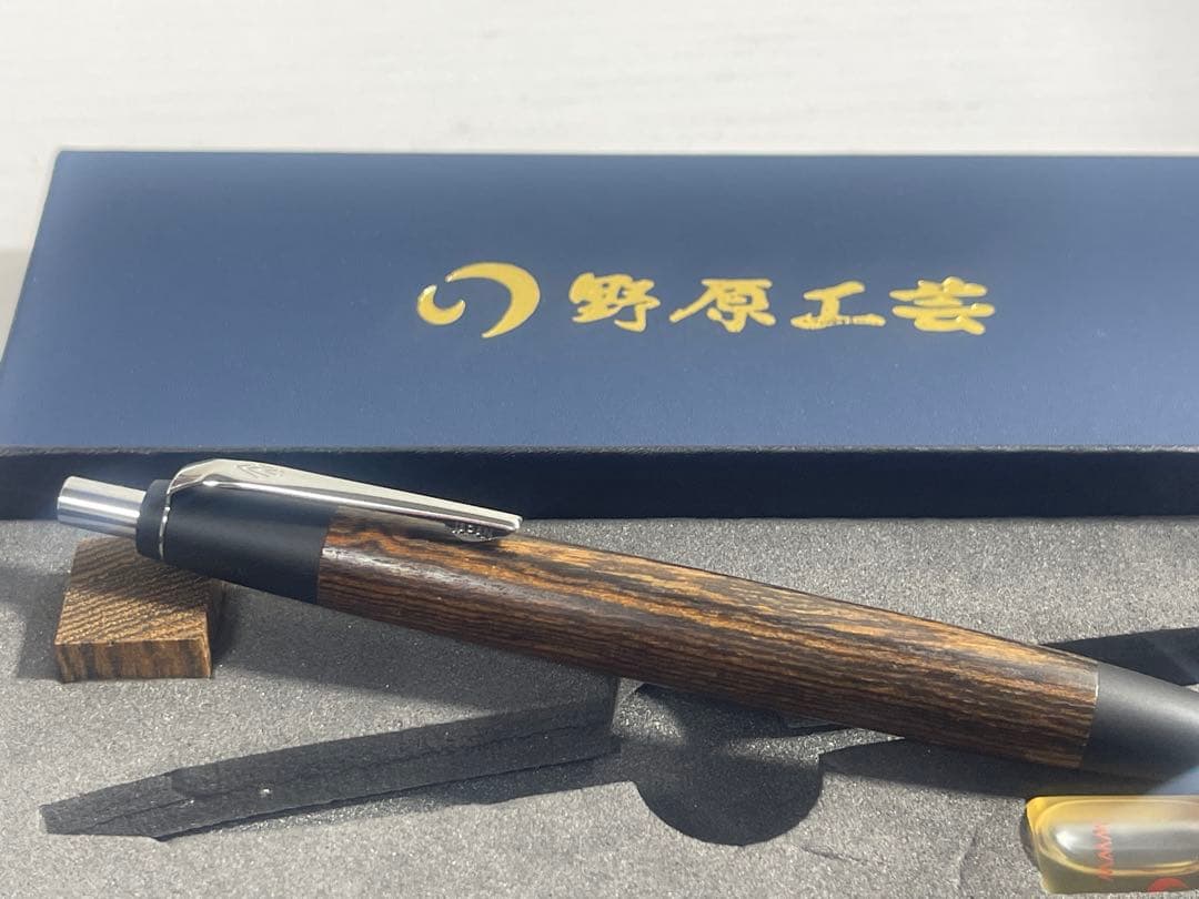 野原工芸 ボコテ ボールペン スタンダード シルバー《匿名配送》