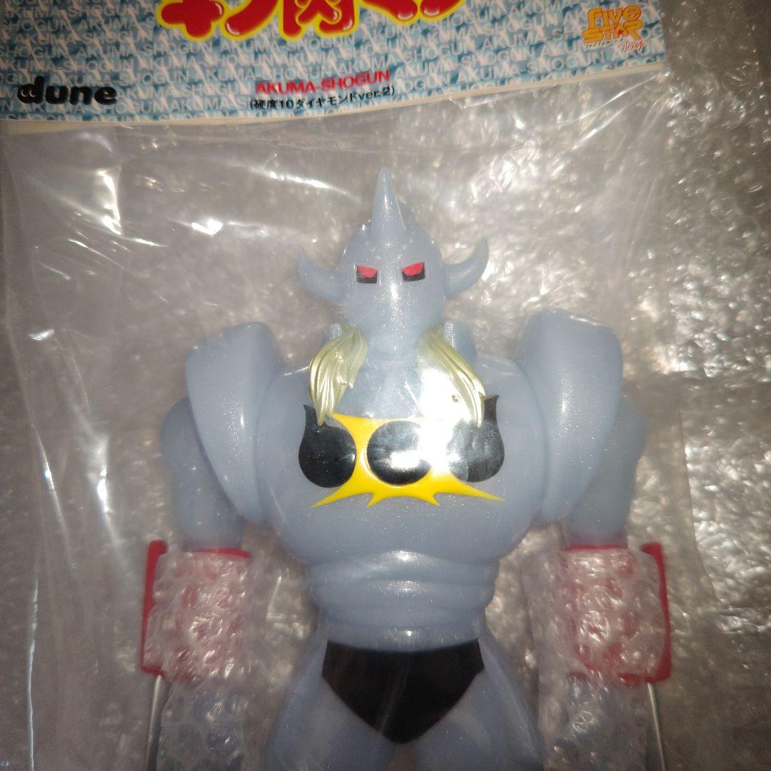 ファイブスタートイ　キン肉マン　悪魔将軍　硬度10ダイヤモンド　ソフビ　未開封