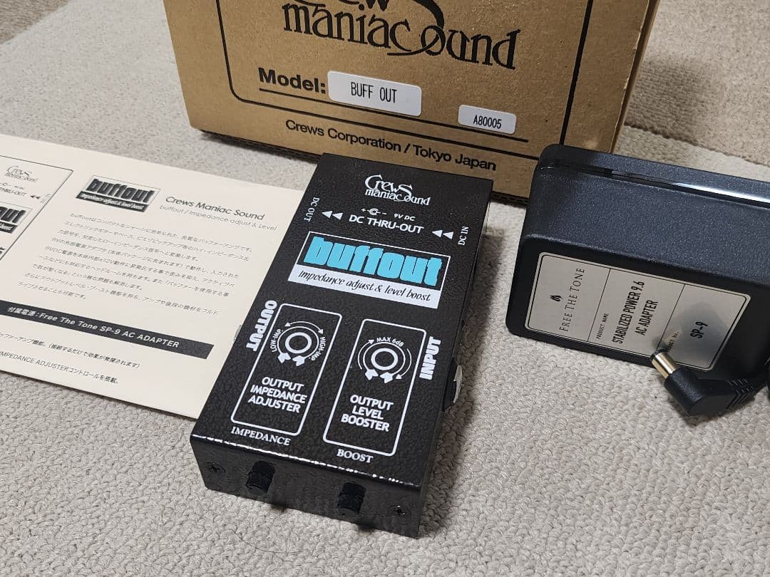 crews maniac sound BUFFOUT ギターエフェクター