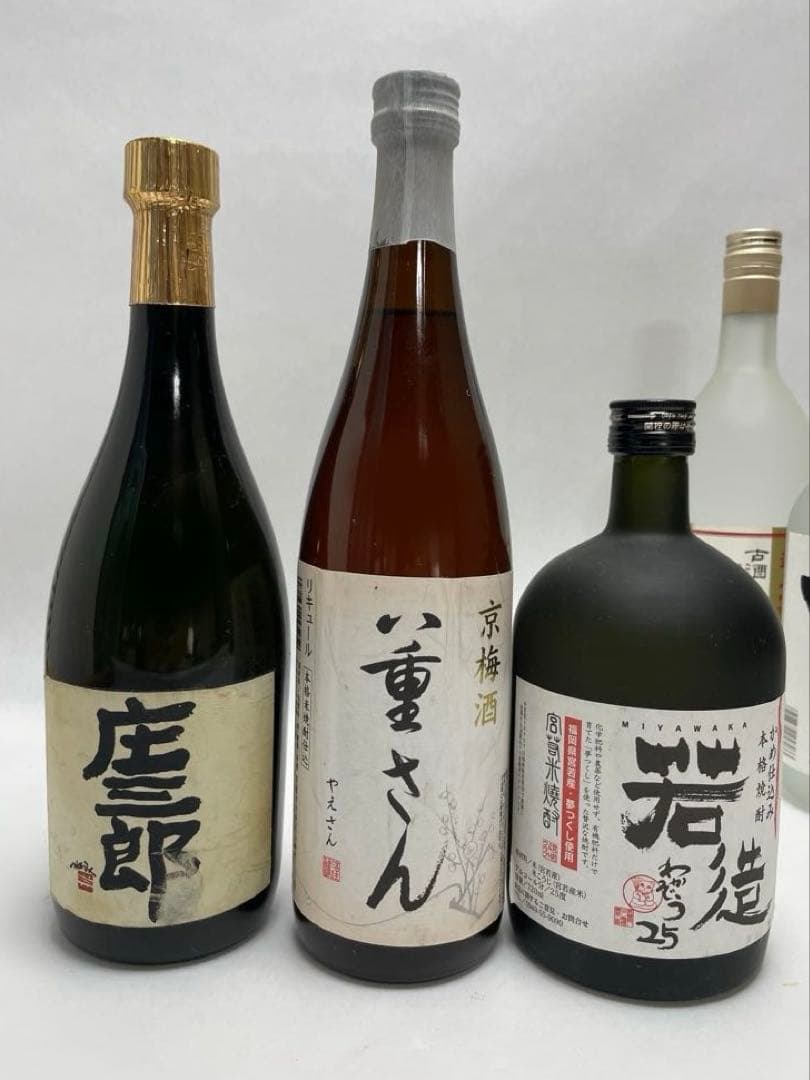 焼酎 サントリー 鏡月 しろ 越乃寒梅 梅酒 古酒 まとめ売り 未使用／未開封