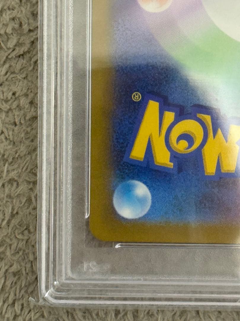 【PSA10】ヒスイゾロアークVSTAR SAR S12a VSTARユニバース