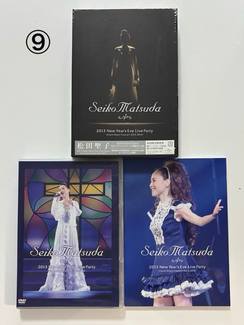 匿名送料込 松田聖子カウントダウンコンサートDVD8組（バラ売りも可）