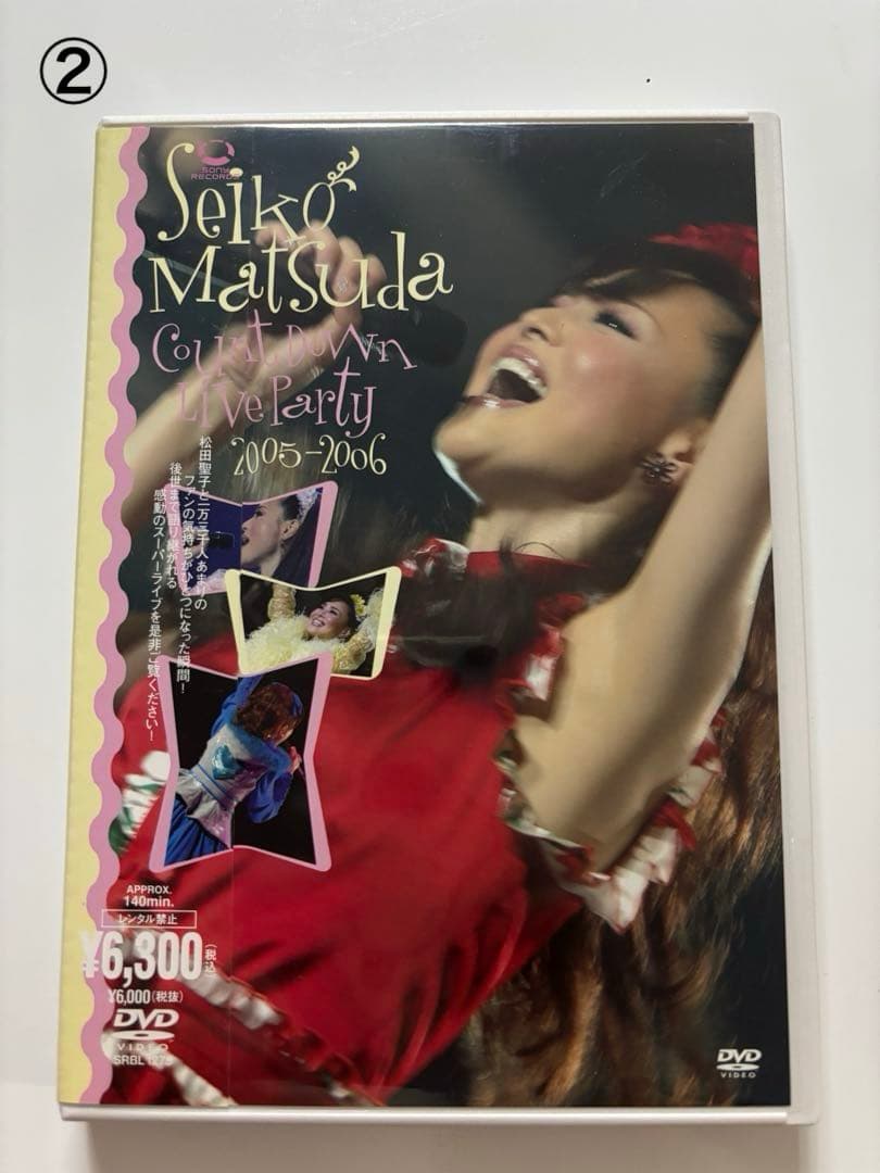 匿名送料込 松田聖子カウントダウンコンサートDVD8組（バラ売りも可）