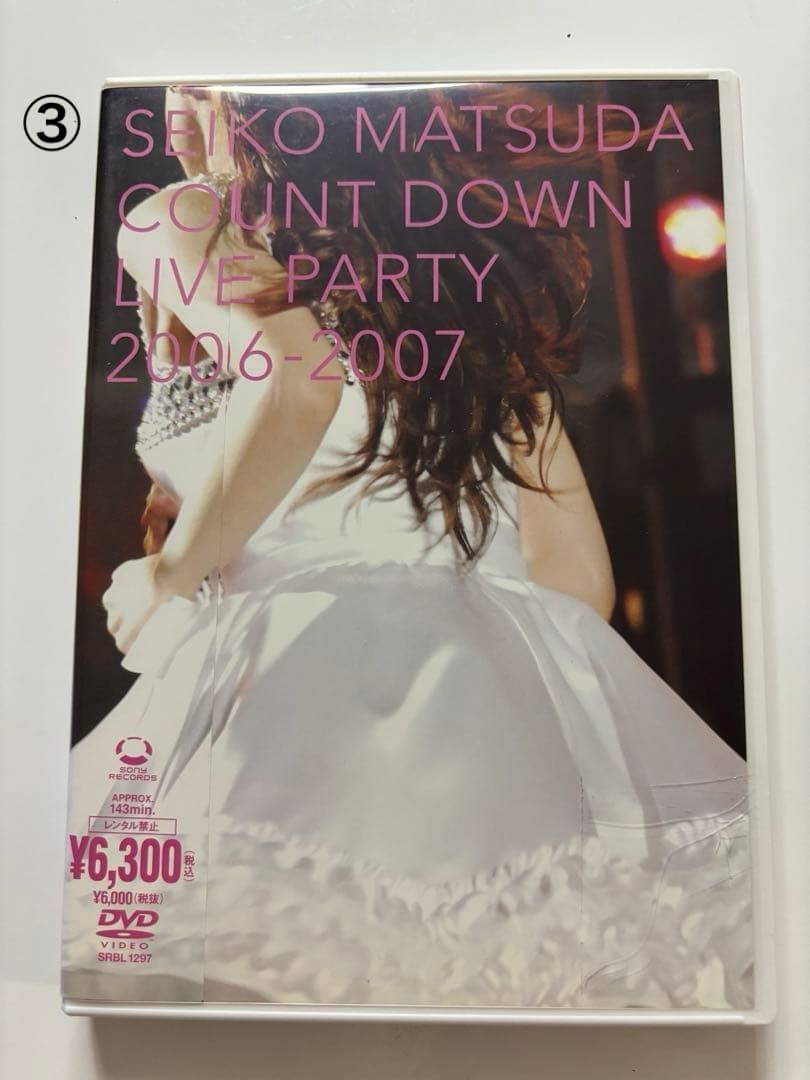 匿名送料込 松田聖子カウントダウンコンサートDVD8組（バラ売りも可）