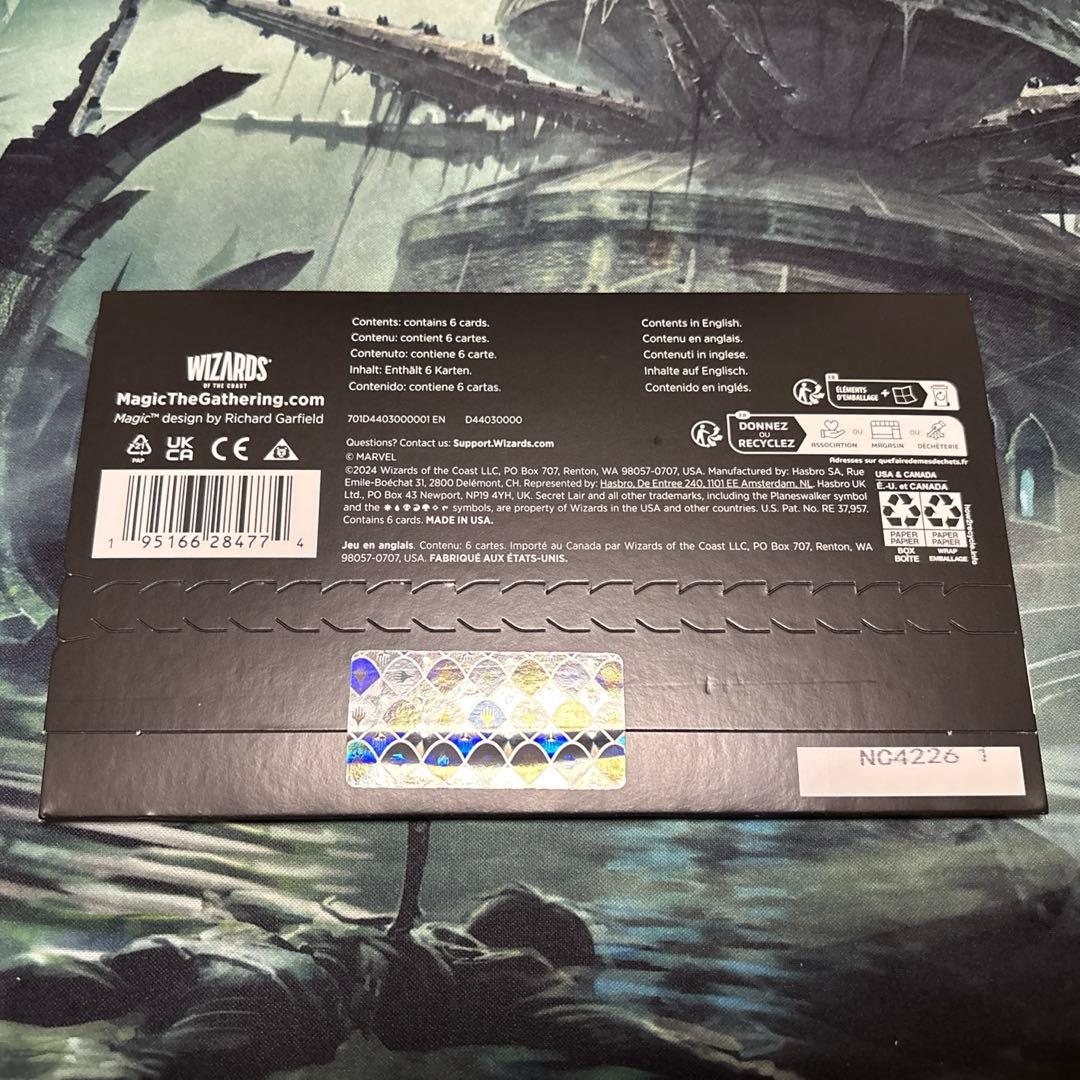 Secret Lair Marvel's Iron Man 未開封