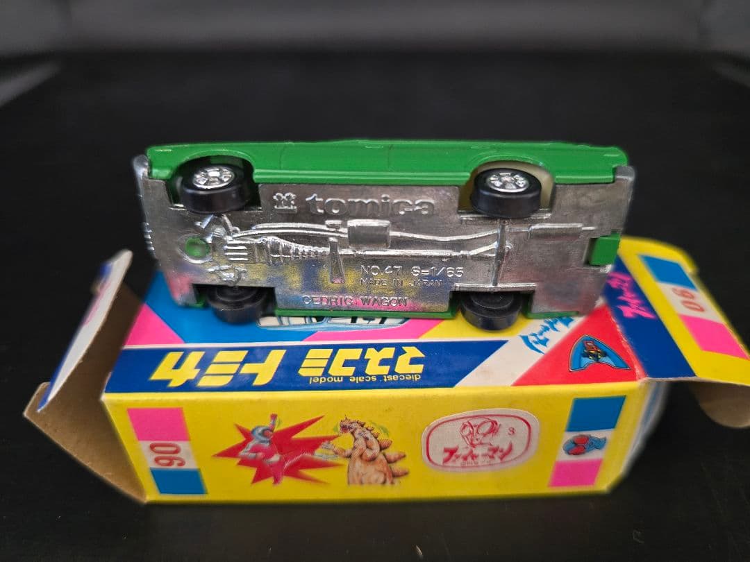 マスコミトミカ 06セドリックワゴンファイヤーマンシール未使用1974刻印無し