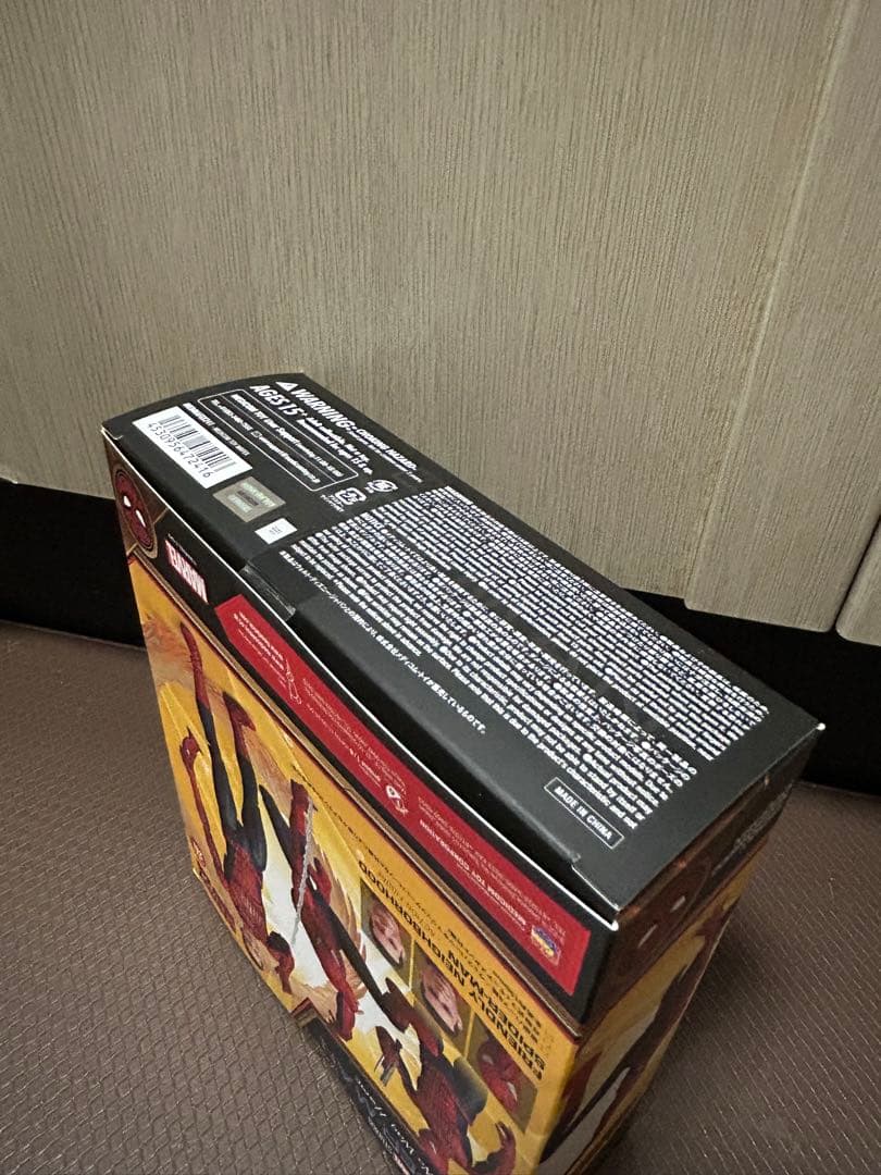 MAFEX マフェックス フレンドリー ネイバーフッド スパイダーマン　未開封