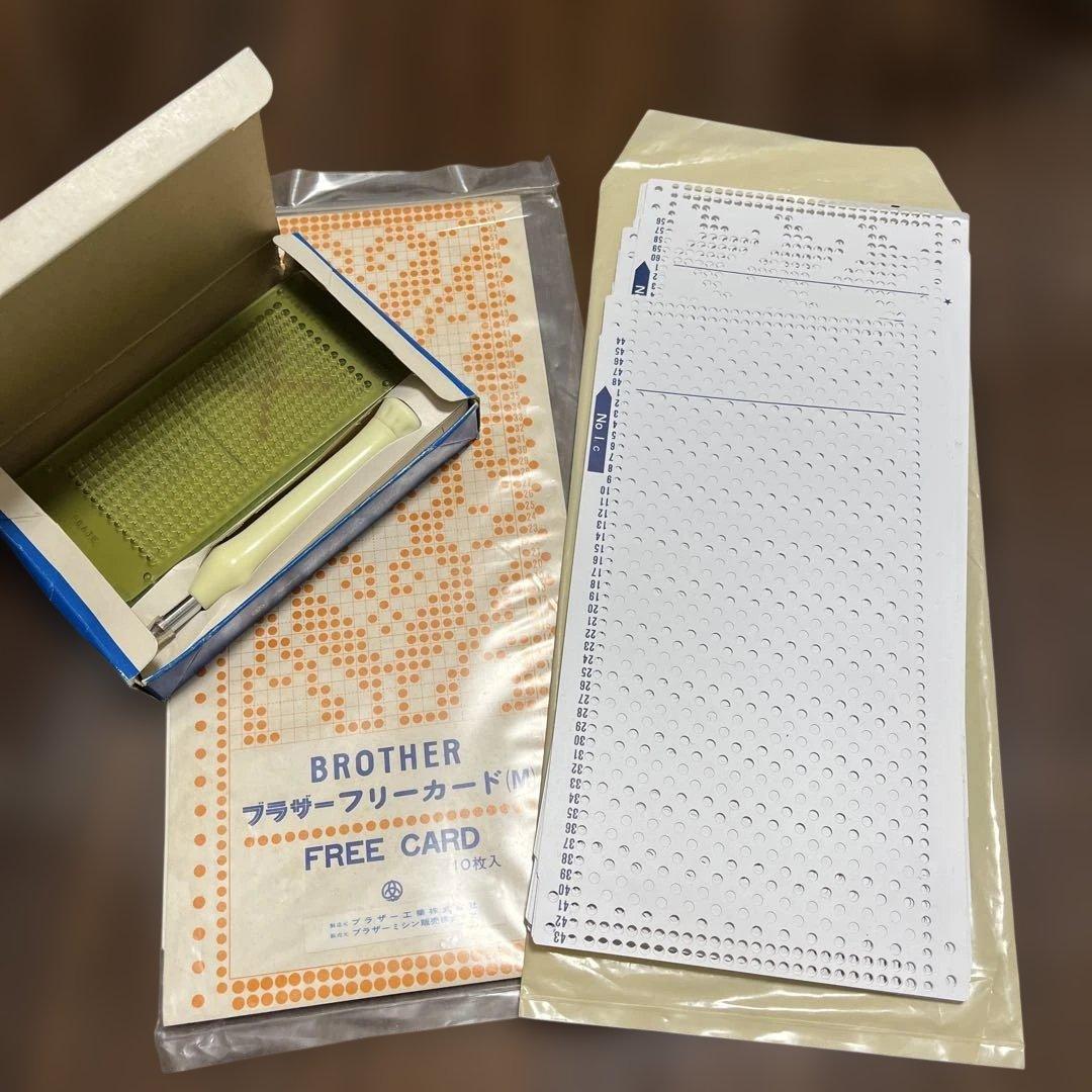 ブラザー　カードパンチャーセット　フリーカードＭ他