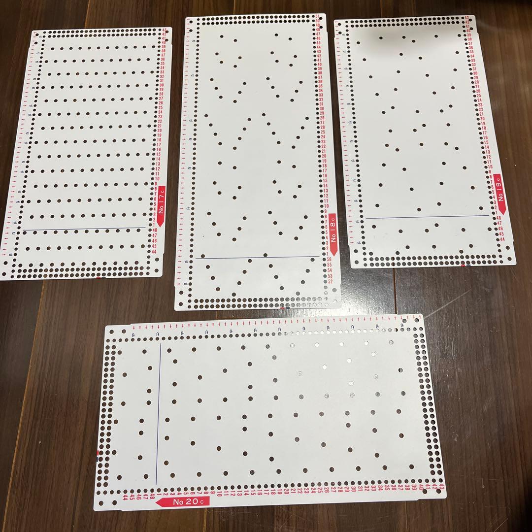 ブラザー　カードパンチャーセット　フリーカードＭ他