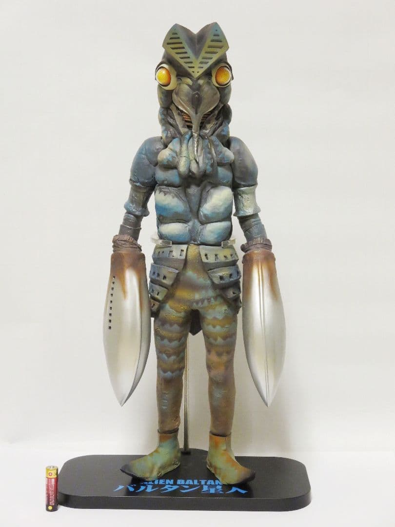 少年リック エクスプラス ギガンティックシリーズ バルタン星人 一般流通版